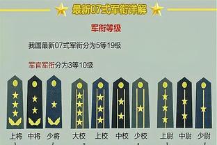 法媒：门德斯可能3月底才能复出，巴黎冬窗将额外引进1名左后卫